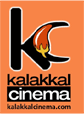 Kalakkal Cinema